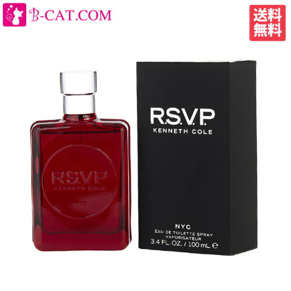 ケネスコール ケネス コール KENNETH COLE R.S.V.P. NYC EDT SP 100ml KENNETH COLE メンズ 香水 フレグランス ギフト プレゼント 誕生日