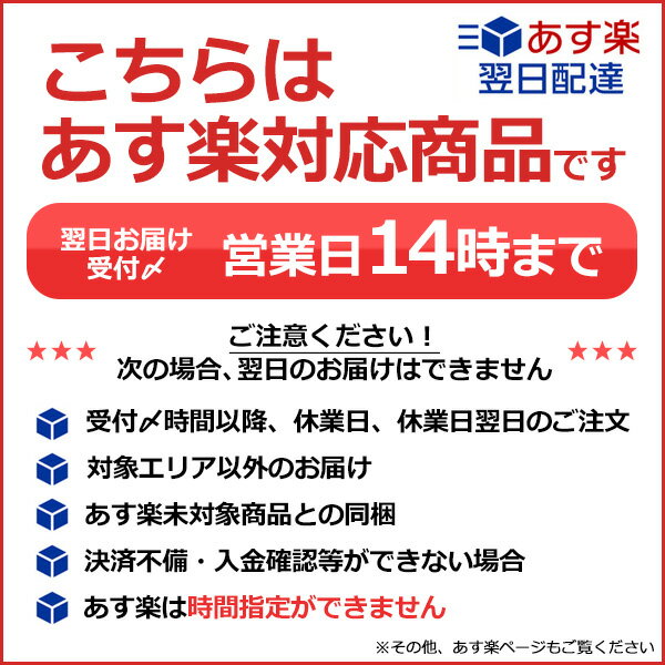 紅茶の香りがする香水おすすめ24選【アールグレイ・アッサムなど】人気のshiroやブルガリも！ | マイナビおすすめナビ