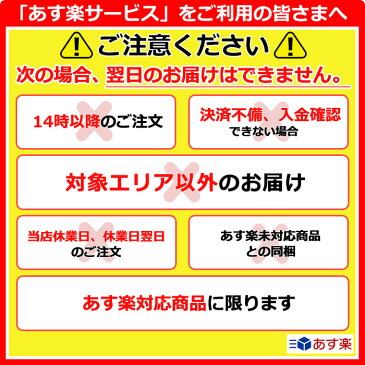 【最大1,000円オフクーポン！】ワンダイレクション ● アワー モーメント ファンズコレクション EDP SP 50ml + BL 150ml【アウトレット★箱・ボトルに若干のきず】 ONE DIRECTION レディース 香水 フレグランス ギフト プレゼント 誕生日