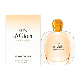 ジョルジオ アルマーニ 香水（レディース） 【～4/25 店内全品ポイント15倍！】 ジョルジオ アルマーニ GIORGIO ARMANI サン ディジョイア EDP SP 50ml【あす楽対応】GIORGIO ARMANI レディース 香水 フレグランス ギフト プレゼント 誕生日