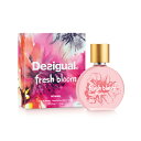 【只今 店内全品ポイント10倍！】 デシグアル DESIGUAL フレッシュ ブルーム EDT SP 50ml 【あす楽対応】DESIGUAL レディース 香水 フレグランス ギフト プレゼント 誕生日