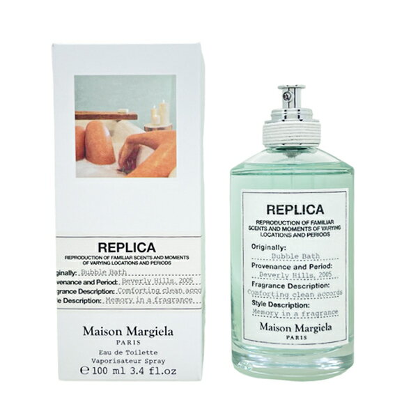 【18日は！店内全品ポイント5倍！】メゾン マルジェラ MAISON MARTIN MARGIELA レプリカ バブル バス EDT SP 100ml レディース 香水 フレグランス ギフト プレゼント 誕生日