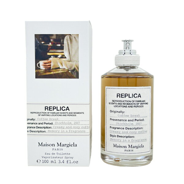 メゾン マルジェラ MAISON MARTIN MARGIELA レプリカ コーヒー ブレイク EDT SP 100ml レディース 香水 フレグランス