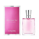 【只今、店内全品ポイント20倍！】 ランコム LANCOME ミラク オードパルファム EDP SP 50ml 【ネコポス対応】 LANCOM…