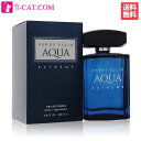 ペリーエリス 【只今、店内全品ポイント15倍！】 ペリーエリス PERRY ELLIS アクア エクストリーム EDT SP 200ml【あす楽対応】PERRY ELLIS メンズ 香水 フレグランス ギフト プレゼント 誕生日