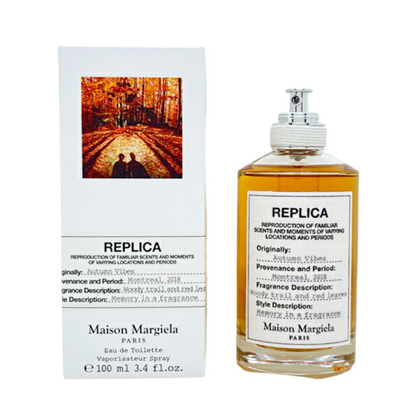 メゾン マルジェラ MAISON MARTIN MARGIELA レプリカ オータム バイブス EDT SP 100ml レディース 香水 フレグランス ギフト プレゼント 誕生日