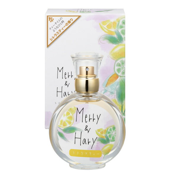 メリー アンド ハリー MERRY & HARY シトラス ティーの香り EDT SP 50ml MERRY & HARY レディース 香水 フレグランス ギフト プレゼント 誕生日