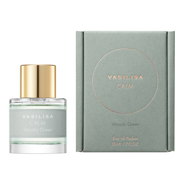 【今なら数量限定★アトマイザープレゼント！】ヴァシリーサ VASILISA カーム ウッディ グリーン EDP SP 50ml【ポイント5倍】【あす楽対応】VASILISA レディース 香水 フレグランス ギフト プレゼント 誕生日