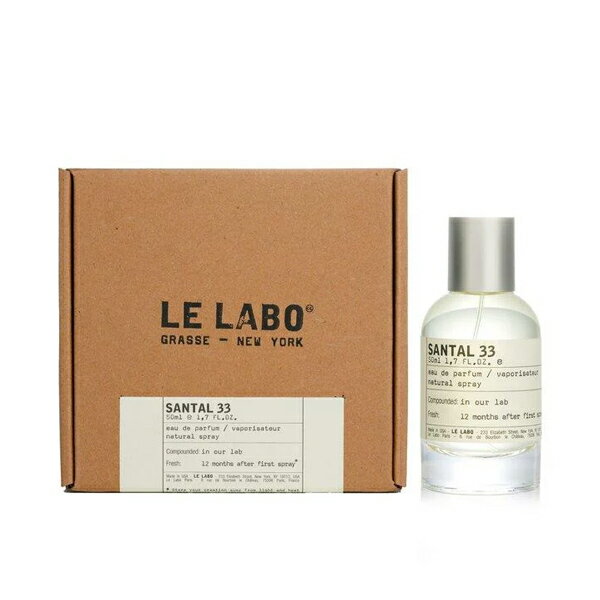 LE LABO(ルラボ)の香水おすすめ人気ランキング10選 | 香りハピネス LE LABO(ルラボ)の香水おすすめ人気ランキング10選 | 香りハピネス