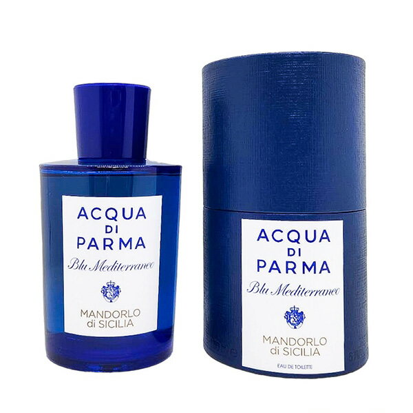 【只今、店内全品ポイント10倍！】 アクアディパルマ ACQUA DI PARMA ブルー メディテラニオ マンドルロ ディ シチリア EDT SP 150ml ACQUA DI PARMA ユニセックス 香水 フレグランス ギフト プレゼント 誕生日