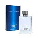 モンブラン 【只今、店内全品ポイント10倍！】 モンブラン MONTBLANC スターウォーカー EDT SP 75ml【あす楽対応】MONTBLANC メンズ 香水 フレグランス ギフト プレゼント 誕生日