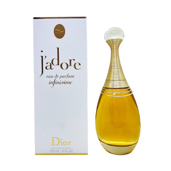 【20日は！店内全品ポイント10倍！】クリスチャンディオール CHRISTIAN DIOR ジャドール インフィニッシム EDP SP 150ml CHRISTIAN DIOR レディース 香水 フレグランス ギフト プレゼント 誕生日