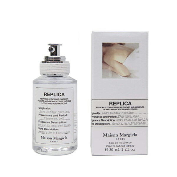 【只今 店内全品ポイント10倍！】 メゾン マルジェラ MAISON MARTIN MARGIELA レプリカ レイジー サンデー モーニング EDT SP 30ml レディース 香水 フレグランス