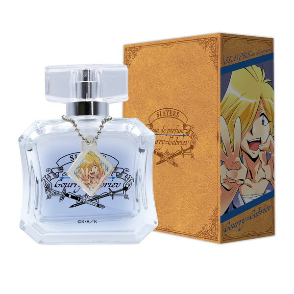 スレイヤーズ ガウリイ＝ガブリエフ オードパルファム EDP SP 50ml ユニセックス 香水 フレグランス ギフト プレゼント 誕生日