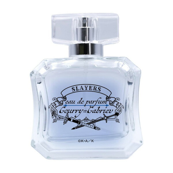 スレイヤーズ ● ガウリイ＝ガブリエフ オードパルファム EDP SP 50ml【訳あり★チャーム無し】 ユニセックス 香水 フレグランス ギフト プレゼント 誕生日