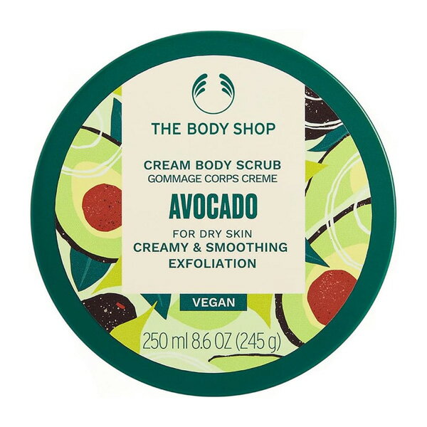 ボディスクラブ ボディショップ THE BODY SHOP ボディ スクラブ アボカド 250ml THE BODY SHOP ユニセックス ボディケア ギフト プレゼント 誕生日