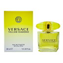 【只今、店内全品ポイント20倍！】 ヴェルサーチ GIANNI VERSACE イエローダイアモンド EDT SP 30ml レディース 香水 フレグランス ギフト プレゼント 誕生日