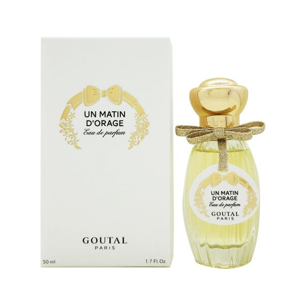 グタール GOUTAL アン マタン ド ラージュ EDP SP 50ml GOUTAL レディース 香水 フレグランス ギフト プレゼント 誕生日