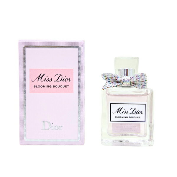 【只今、店内全品ポイント10倍！】 クリスチャン ディオール CHRISTIAN DIOR ミスディオール (シェリー) ブルーミングブーケ EDT ミニボトル 5ml 【ネコポス対応】CHRISTIAN DIOR 香水 フレグランス ギフト プレゼント 誕生日