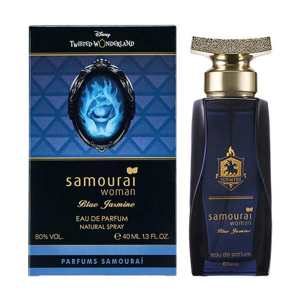 ＼限定デザイン／ サムライ ウーマン ブルー ジャスミン IH EDP SP 40ml SAMOURAI WOMAN レディース 香水 フレグランス ギフト プレゼント 誕生日