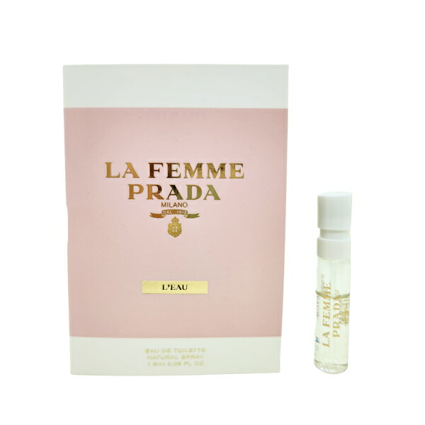 プラダ 香水（レディース） 【楽天スーパーSALE★】プラダ PRADA フェム ロー チューブサンプル EDT 1.5ml【ネコポス対応】 PRADA レディース 香水 フレグランス お試し ギフト プレゼント 誕生日