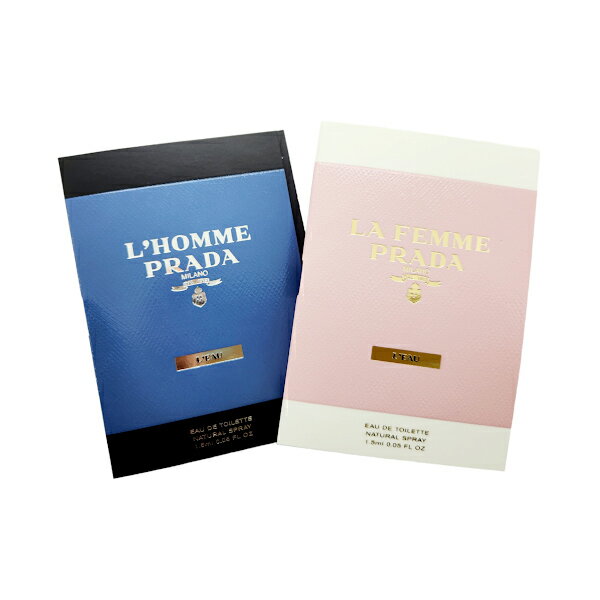 プラダ 香水（レディース） 【楽天スーパーSALE★】プラダ PRADA【2点セット】オム ロー チューブサンプル EDT 1.5ml / フェム ロー チューブサンプル EDT 1.5ml 【ネコポス対応】 PRADA レディース メンズ 香水 フレグランス お試し サンプル