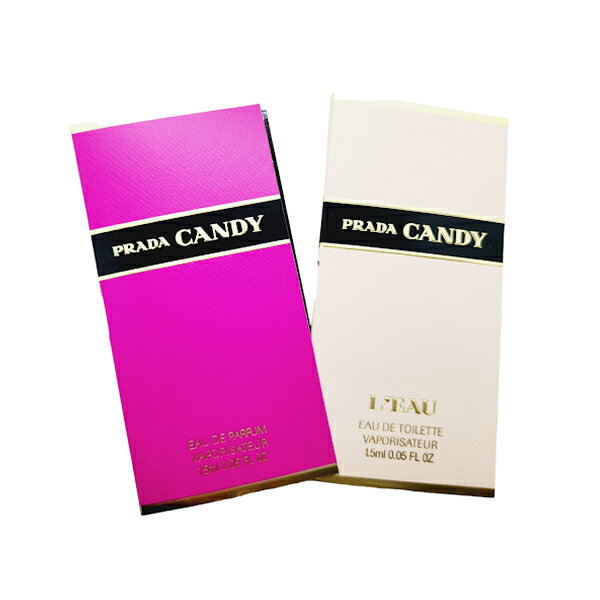 プラダ 香水（レディース） プラダ PRADA【2点セット】キャンディ チューブサンプル EDP 1.5ml / キャンディ ロー チューブサンプル EDT 1.5ml【ネコポス対応】 PRADA レディース 香水 フレグランス お試し サンプル