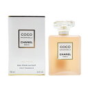 シャネル 【只今、店内全品ポイント20倍！】 シャネル CHANEL ココ マドモアゼル ロープ リヴェ EDP SP 100ml CHANEL レディース 香水 フレグランス ギフト プレゼント 誕生日