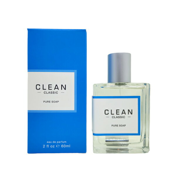 クリーン クリーン CLEAN ピュア ソープ EDP SP 60ml ユニセックス 香水 フレグランス ギフト プレゼント 誕生日