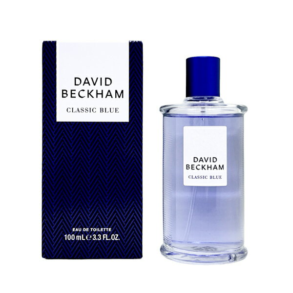 デヴィッド ベッカム 【18日は！店内全品ポイント5倍！】デヴィッド ベッカム DAVID BECKHAM クラシック ブルー EDT SP 100ml DAVID BECKHAM 香水 メンズ フレグランス ギフト プレゼント 誕生日