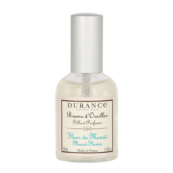 デュランス ルームフレグランス 【ワンダフルデーはポイント3倍！】 デュランス DURANCE ピロー ミスト モノイ フラワー 50ml DURANCE ルームフレグランス ピロー アロマ ギフト プレゼント 誕生日