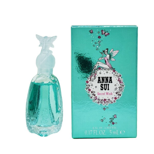 アナスイ（ANNA SUI） アナスイ ANNA SUI シークレット ウィッシュ ミニ ボトル EDT 5ml ANNA SUI レディース 香水 フレグランス ギフト プレゼント 誕生日