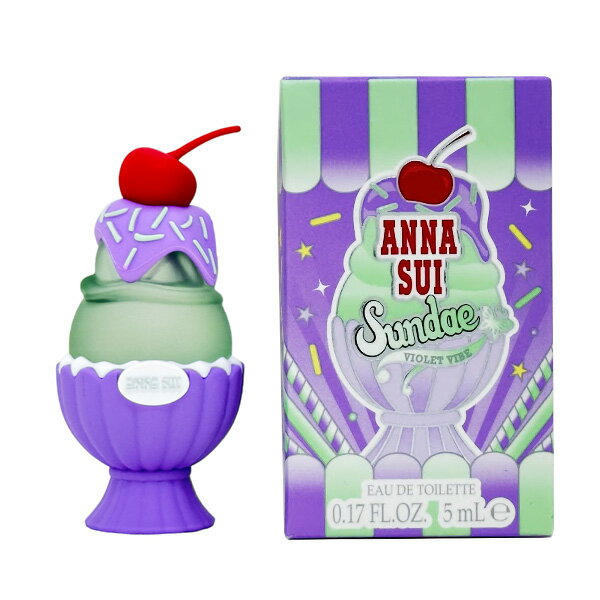 アナスイ（ANNA SUI） 【只今、店内全品ポイント10倍！】 アナスイ ANNA SUI サンデー バイオレット バイブ ミニ ボトル EDT 5ml ANNA SUI レディース 香水 フレグランス ギフト プレゼント 誕生日