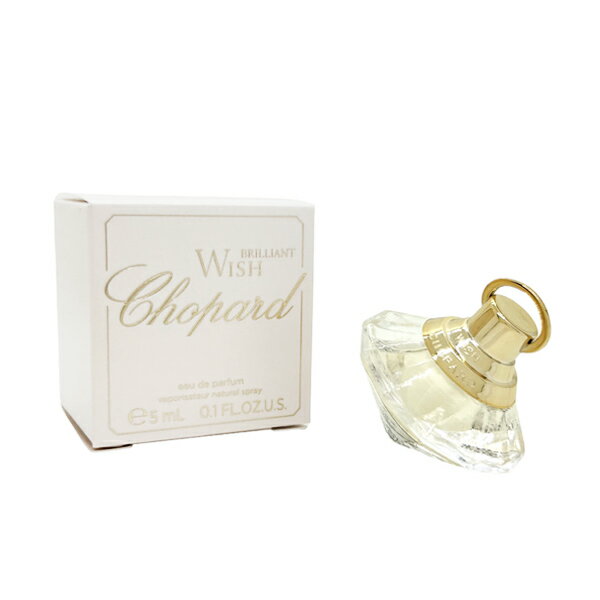 ショパール 【只今、店内全品ポイント10倍！】 ショパール CHOPARD ウィッシュ ブリリアント ミニ ボトル EDT 5ml CHOPARD レディース 香水 フレグランス ギフト プレゼント 誕生日