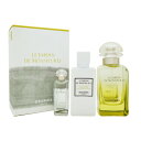 【只今 店内全品ポイント20倍！】 エルメス HERMES 李氏の庭 コフレセット 1706（EDT 50ml EDT 7.5ml BL40ml） HERMES レディース 香水 フレグランス ギフト プレゼント 誕生日 【あす楽対応】