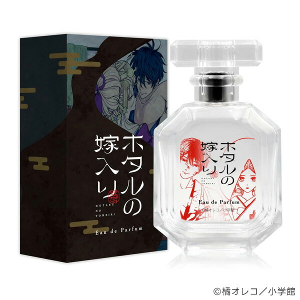 ホタルの嫁入り オードパルファム EDP SP 50ml ユニセックス 香水 フレグランス ギフト プレゼント 誕生日 【最強翌日配送】のサムネイル