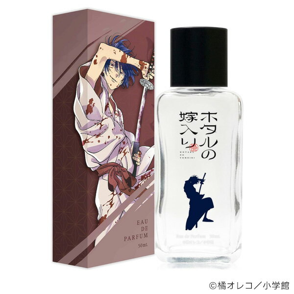 ホタルの嫁入り 進平 オードパルファム EDP SP 50ml ユニセックス 香水 フレグランス ギフト プレゼント 誕生日 【最強翌日配送】のサムネイル