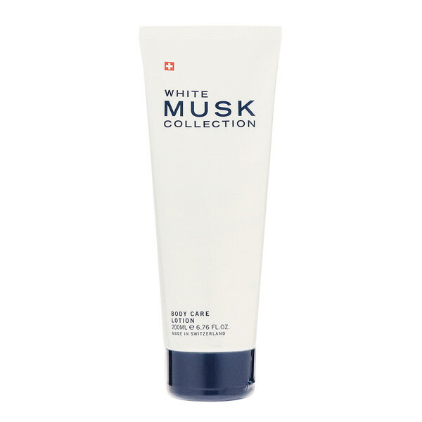 【ワンダフルデーはポイント3倍！】 ムスクコレクション ボディローション ホワイトムスクコレクション 200ml MUSK COLLECTION 官能的 魅力的 妖艶 スパイシー オリエンタル 香水 フレグランス ギフト プレゼント 誕生日