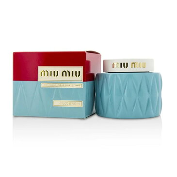 【特別企画 15日0時スタート！】ミュウミュウ ボディクリーム 150ml ミュウミュウ MiuMiu【あす楽対応】香水 レディース ボディケア【新生活 プレゼント 香水】