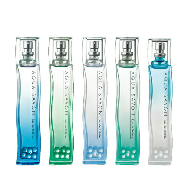 アクアシャボン AQUASAVON オードトワレ EDT スプレー 80ml【送料無料】【ポイント10倍】【あす楽対応】全5種類 シャンプーフローラル、ホワイトコットン、ウォータリーシャンプー、エメラルドソープ、大好きなせっけんの香り 香水 ギフト プレゼント 誕生日