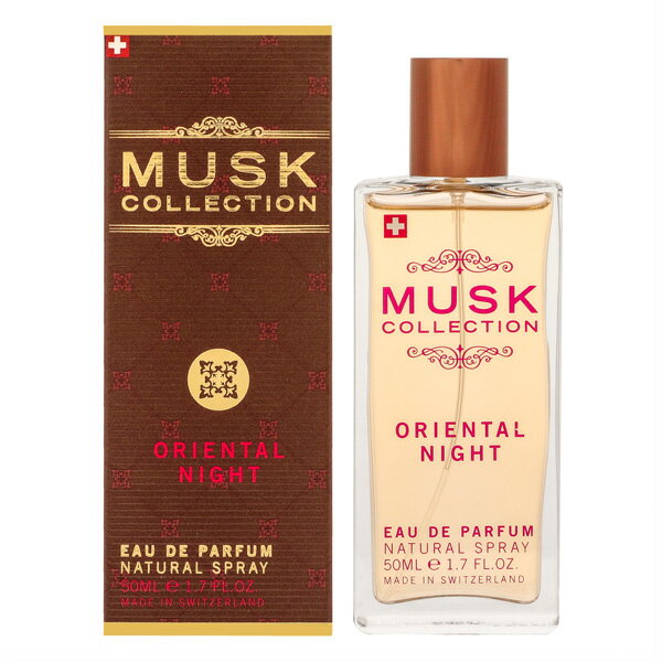 【只今 店内全品ポイント10倍！】 ムスクコレクション MUSK COLLECTION オリエンタルナイト EDP SP 50ml レディース 香水 フレグランス ギフト プレゼント 誕生日