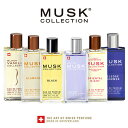 【～4/25 店内全品ポイント15倍！】 ムスクコレクション MUSK COLLECTION 全6種 EDP スプレー 50ml ムスクコレクション【送料無料】ホワイトムスク / ムスクコレクション / スレッジハンマー / ブラックバニラ / オリエンタルナイト