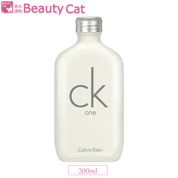 ＼2/11 1:59まで！ポイント10倍デー！／ カルバンクライン シーケー ワン(CK ONE) EDT SP 200ml CK CALVIN KLEIN ユニセックス【あす楽対応】香水 フレグランス ギフト プレゼント 誕生日