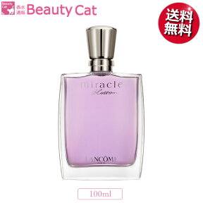 【只今、店内全品ポイント10倍！】 ランコム ミラクブラッサム EDP SP 100ml LANCOME レディース【あす楽対応】香水 フレグランス ギフト プレゼント 誕生日