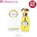  グタール ウールエクスキーズ EDP SP 100ml GOUTAL レディース 香水 フレグランス ギフト プレゼント 誕生日