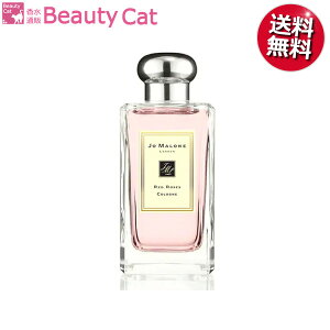 ＼18日は楽天感謝デー！／ ジョーマローン JO MALONE レッドローズ EDC SP 100ml【送料無料】【あす楽対応】JO MALONE 香水 レディース フレグランス ギフト プレゼント 誕生日