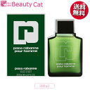 香水通販B−CAT.COM