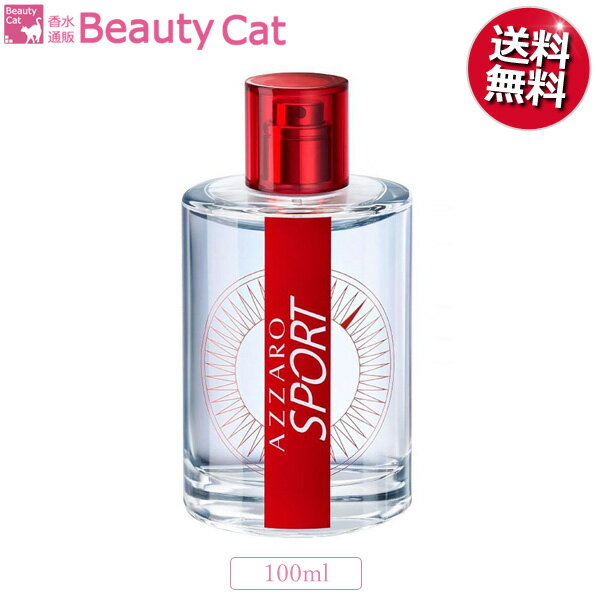 ロリス・アザロ 【ワンダフルデーはポイント3倍！】 ロリス アザロ アザロスポーツ EDT SP 100ml LORIS AZZARO メンズ 香水 フレグランス ギフト プレゼント 誕生日