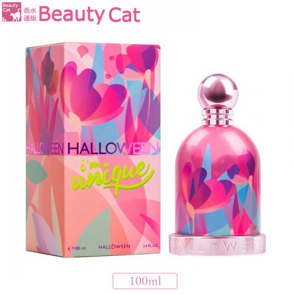 ジェイ デル ポゾ 【只今、店内全品ポイント10倍！】 ジェイ デル ポゾ ハロウィン アイム ユニーク EDT SP 100ml J.DEL POZO レディース 香水 フレグランス ギフト プレゼント 誕生日