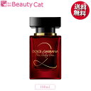 【只今、店内全品ポイント10倍！】 ドルチェ＆ガッバーナ ● ザ ワン ザ オンリーワン2 EDP SP 100ml DOLCE＆GABBANA D＆G【訳あり★テスター】 お試し レディース 香水 フレグランス